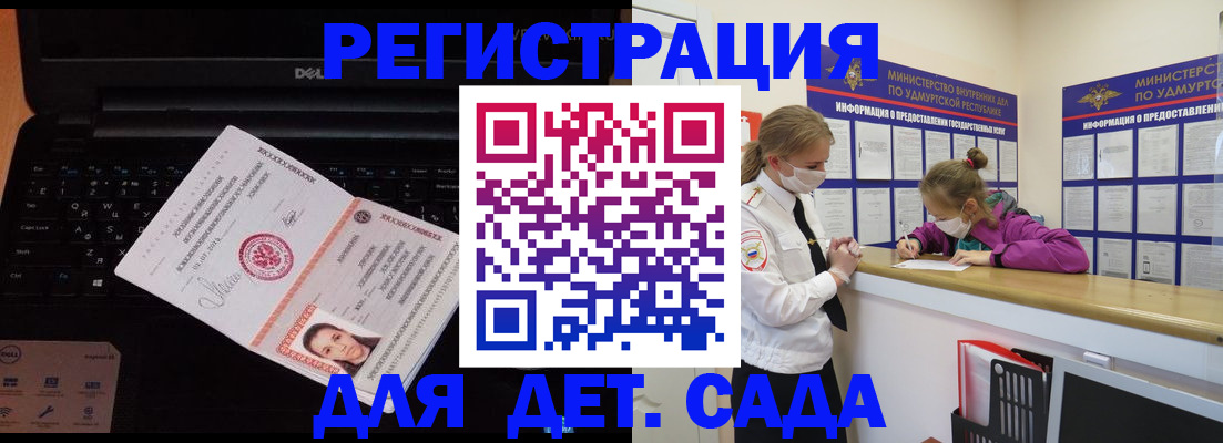 найти адрес прописки в Лихославле